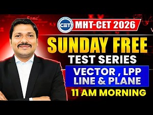 FREE MHT-CET Test Series 🏆 | Maharashtra अब तैयारी करो जमके | MHT-CET 2026 | Dinesh Sir