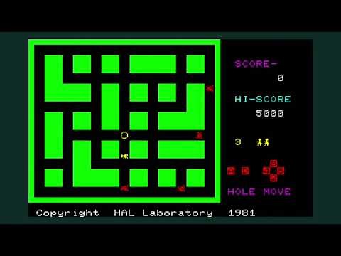 平安京エイリアン