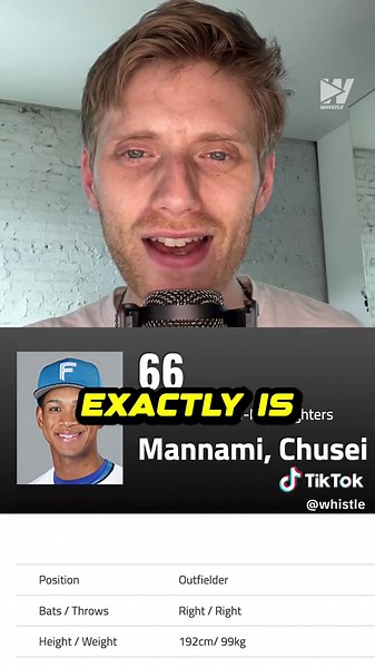 Chusei Mannami might have the strongest arm EVER 🚀⚾️ @Adam Kester #MLB #Baseball #japan #athlete #sports