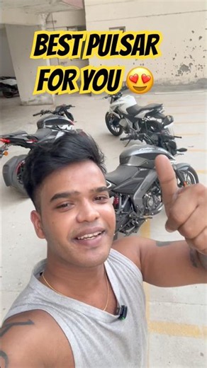 What Pulsar 😍 You’ll Pick ✅ #ytshorts #shorts #pulsar