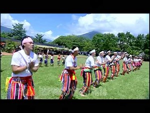 Taiwan - Aboriginal Festival