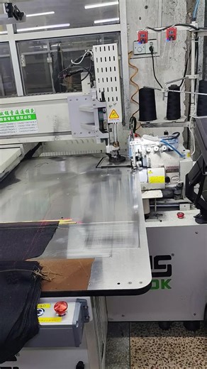 Automatic Overlock Sewing Machine for Garment Manufacturing