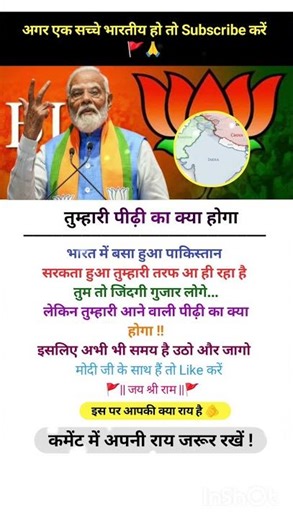 MOMACU 🔥🔥 #punjabisong #punjabimusic #punjabimovie #cableone #latestsong #bohemia #rapsong #26k