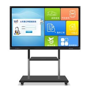 [Hot Item] 10 Point Touch LED Interactive Display with OPS PC for Meeting Room