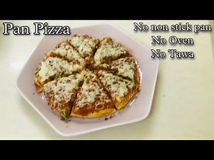 Pan Pizza Recipe