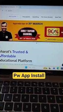 Physics Wallah App Laptop me Kaise Download Kare | How to Download PW App