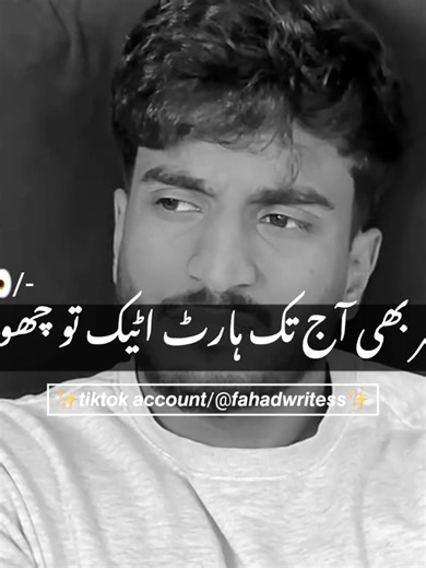 Last Epic Ending That Will Make You Laugh