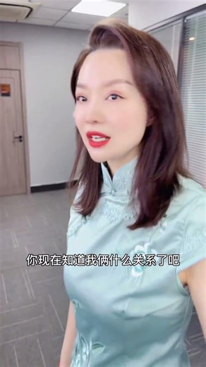 每天上一当！办公室搞笑段子美女老板