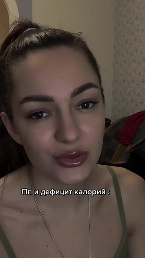 В инстаграмме бесплатный марафон . Inst : nastasia.one