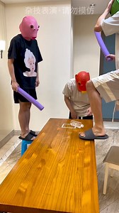 2.3M views · 10K reactions | 快叫你朋友来看扔水瓶挑战 #funny #funnyvideos #搞笑 #搞笑影片 #搞笑视频 #管不饿 #guanbue | GuanBue 管不饿 | Facebook