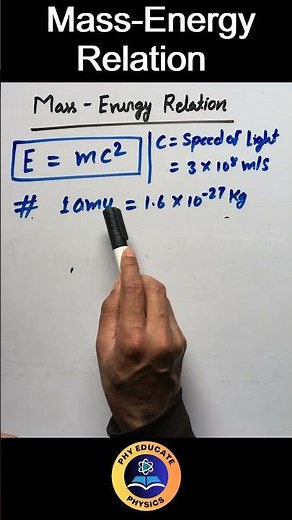 Mass Energy Relation | Einstein Equation #physics #neet #jeemains #science