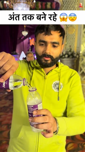 KCC on Instagram: "Magical science reactions of dry ice😱😱 #science #experiment #dryice #sublimation #chemistry"