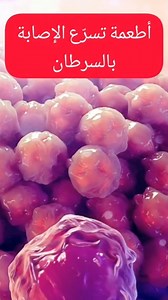 9.5K views · 6.2K reactions | Art of cooking on Reels | Facebook