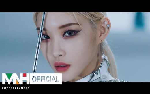 金请夏 《Snapping》官方MV公开~