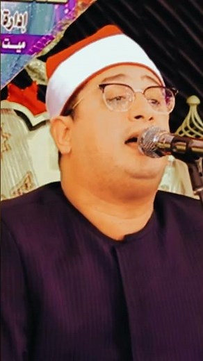 Qari Mahmoud Al-Shahat, a very beautiful recitation | #Sheikh_Mahmoud_Al-Shahat_Anwar