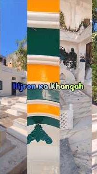 Delhi’s Most Forgotten Sacred Space 👀 #SpottedonShorts #HijronKaKhanqah #Hiddengem #Mehrauli