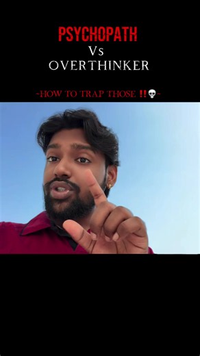How to trapped them ‼️💀.. . . . #motivation #mindset #relatable #viralreel #trendingreels