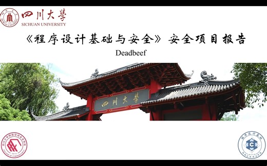 Lab Assignment L3: The Buffer Bomb