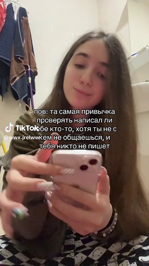 хехехекхехе #рекомендации #мем #рофл #рек