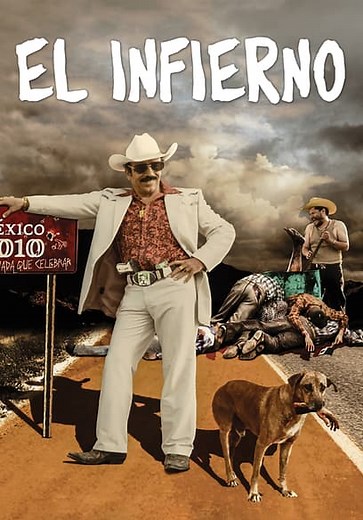 El infierno (2010)