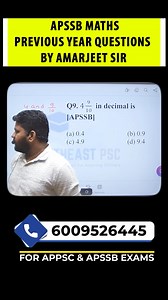 7.3K views · 129 reactions | APSSB MATHS PREVIOUS YEAR QUESTIONS by...