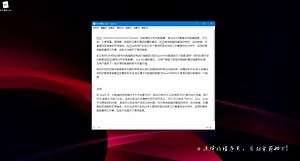 千锋大数据教程：21_快速玩转Spark系列 _RDD概念