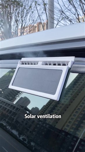 Solar-Powered Car Fan: Beat the Summer Heat!