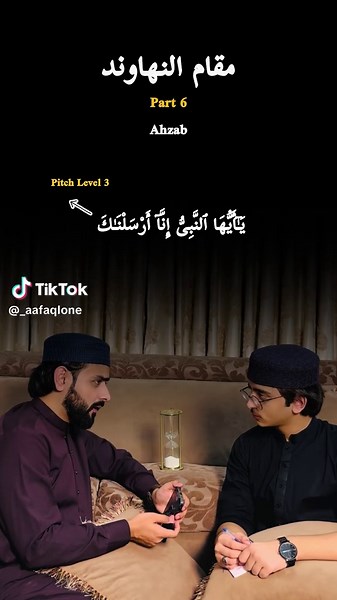 Mastering Nahawand Melodies: Essential Patterns Explained