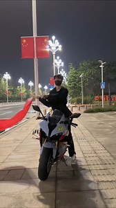 1.1M views · 5K reactions | During China's National Day, the festive atmosphere reaches its peak, with bright Chinese red adorning the streets and alleys. | Real Time China | Facebook