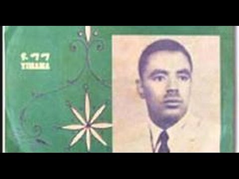 Abbabaa Tasammaa "Bogge Ilkaan Annani" 1991 @ Finfine University hall oromo music