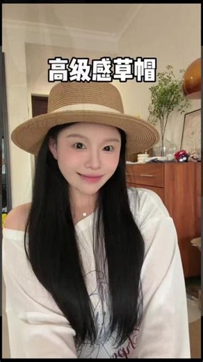 女士草帽 平沿帽子女夏夏天平顶草帽沙滩法式度假遮阳防晒巴拿马编织礼帽子#防晒装备 #帽子测评 #帽子选购 #女士帽子 #礼帽