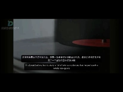 《“Apache”如何成为嘻哈音乐的“国歌”》第一部分