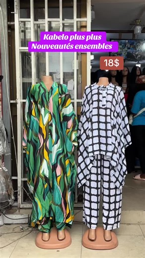 kabeloplusplus.promo (@kabeloplusplus.promo)’s videos with original sound - kabeloplusplus.promo
