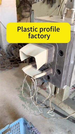 Plastic custom-shaped product factory. We support customized development of all kinds of products. Welcome to inquire. #plastic #plasticpipe#pvc #tiktok