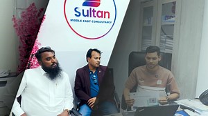 2.5K reactions · 26 shares | এতো প্রতিষ্ঠান থাকতে সুলতান মিডেলইস্ট...