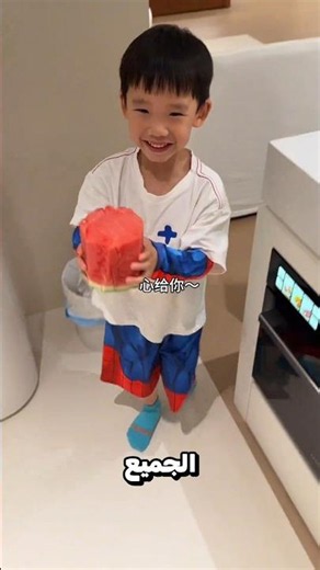 أعطى لشقيقته أفضل قطعة 😮❤️ ؟!