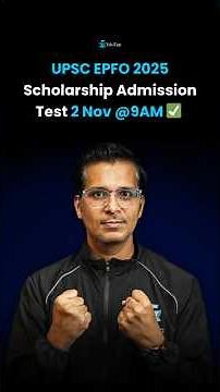 UPSC EPFO 2025 Scholarship Admission Test | Save High on EduTap UPSC EPFO EO AO & APFC Courses