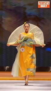 2.4K views · 165 reactions | Fancy a fashion show that gives you a feast for the eyes and a chance to know more about #ChineseCulture? Young graduates from #Shaanxi Fashion Engineering University have integrated intangible cultural heritage with their works, displaying ink and wash painting, Terracotta Warriors and many other Chinese elements with their originality. How many of them can you identify? #TrendingInChina | Xi's Moments | Facebook