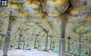 广东江门地下700米深处的中微子实验室 45000个光电倍增管