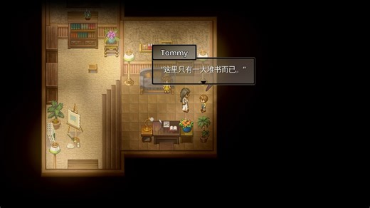 【企鹅实况】去月球 To the Moon【更新完了】