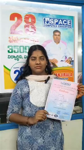 SPACE_COMPUTER_EDUCATION_KNR_OFFICIAL on Instagram: "#trendingreels #jobs #viralreels #viralvideos #reelsinstagram #reelsviral #reelsinsta #reelstrending #digitalmarketing #karimnagarstudents #lovekarimnagar #java #python #computereducation #spacecomputereducationkarimngar #degreestudents #dca #pgdca #c #photoshop #tallyprime #workfromhomejobs #computeroperatorjobs #karimngarstudents #learners #viral #trendingreels #computerclass #freecomputerclasses #karimnagar #education"