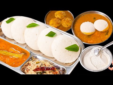 इडली सांभर और नारियल चटनी बनाने का आसान तरीका | Idli Sambar and Coconut Chutney | @TATASampann
