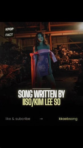 song written by IISO