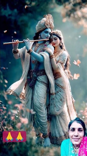 yah gana Radha Rani Ke liye suno