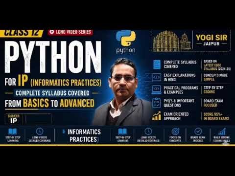 Class XII Chapter 1 Topic: Python Pandas-I episode 1