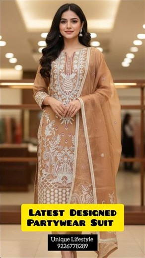 Latest Pakistani Partywear Suit 2025