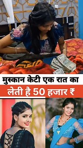 #facebookviral #trendingreel #interview #upload #shortsreels #viralreelsシ #viralchallenge #reelviral #reelstrending | Chhotu Kumar