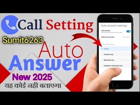 Auto call kaise hataye | How to on auto redial setting in Android, How to remove auto call #trending