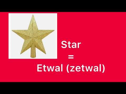 Christmas Vocabulary 🎄 | English + Haitian Creole 🇺🇸🇭🇹