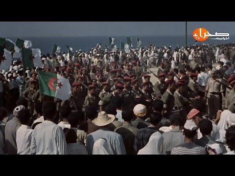 أغنية الحمد لله مابقاش اٍستعمار في بلادنا